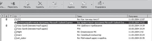 Валерий Алиев - Компьютер - это просто!