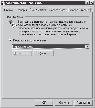 Валерий Алиев - Компьютер - это просто!
