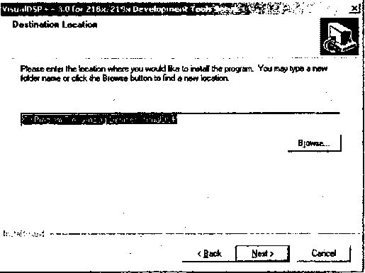 Олег Вальпа - Разработка устройств на основе цифровых сигнальных процессоров...