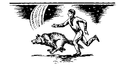 Юрий Брайдер, Николай Чадович и др. - Кристалл памяти (сборник)