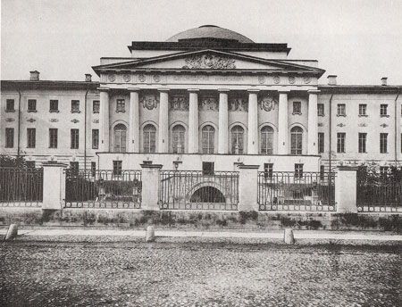 Елена Мусорина, Сергей Выстрелков - Московская Знаменская церковь на...