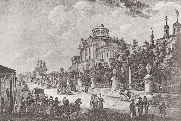 Елена Мусорина, Сергей Выстрелков - Московская Знаменская церковь на...