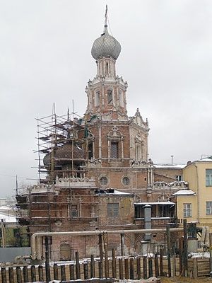 Елена Мусорина, Сергей Выстрелков - Московская Знаменская церковь на...