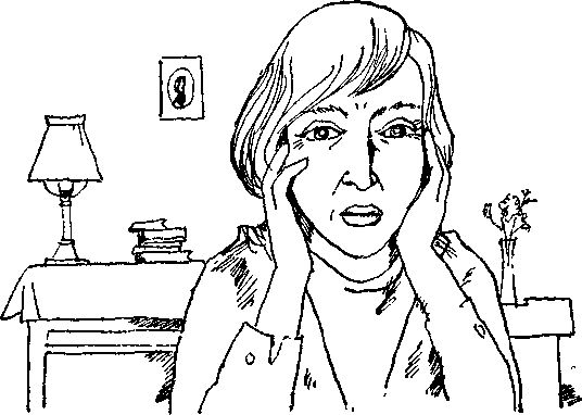 Ирина Стрелкова - Там за морем деревня...