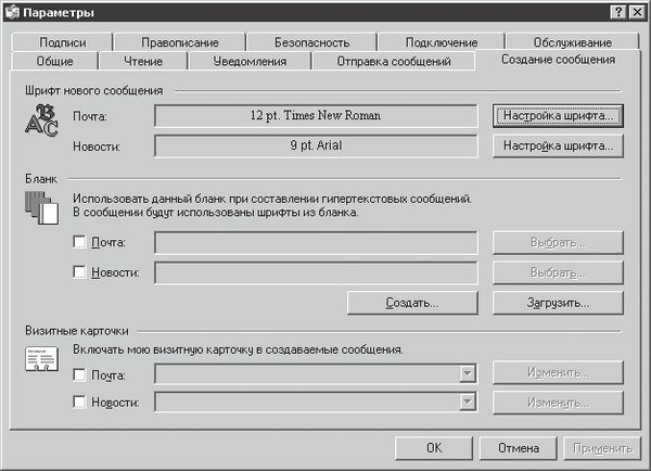 Валерий Алиев - Компьютер - это просто!