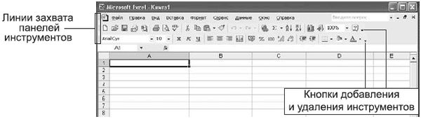 Валерий Алиев - Компьютер - это просто!