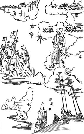 Николай Рубцов - Лирика