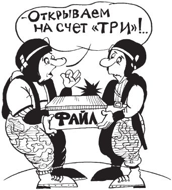 Юрий Гурский, Геннадий Кондратьев - Фотоприколы с помощью Photoshop