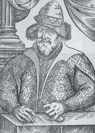 Александр Дудин - Молодинская битва