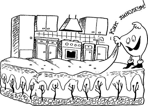 Б. Сергеев - Я познаю мир. Тайны человека