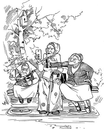 Ольга Громыко - Космотехнолухи. Том 1