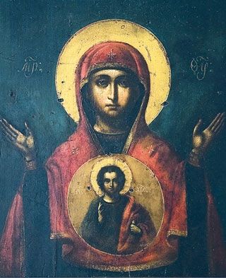 Елена Мусорина, Сергей Выстрелков - Московская Знаменская церковь на...