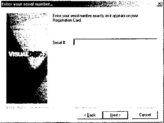 Олег Вальпа - Разработка устройств на основе цифровых сигнальных процессоров...