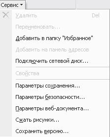 Валерий Алиев - Компьютер - это просто!