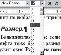 Валерий Алиев - Компьютер - это просто!