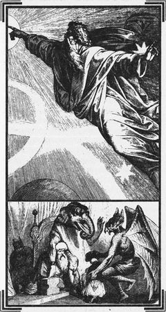 Антон Лаптев - Гримуар