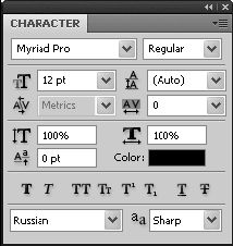 Юрий Гурский, Геннадий Кондратьев - Фотоприколы с помощью Photoshop