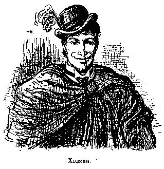 Марк Твен - Янки при дворе короля Артура