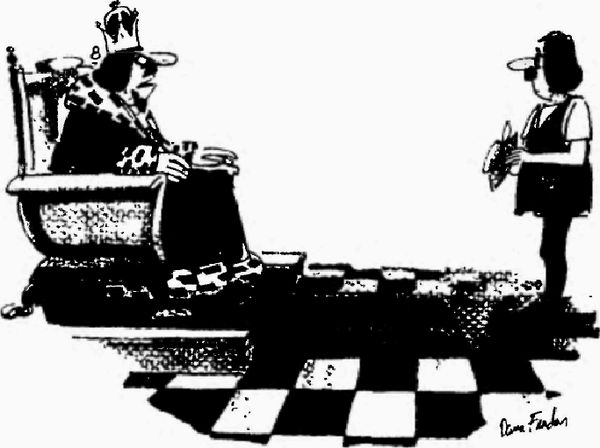 Ицхак Адизес - Управление жизненным циклом корпорации