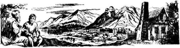 Сигналы Вселенной