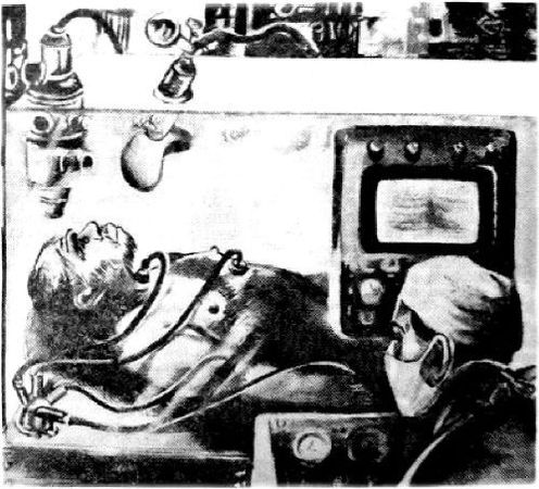 Владимир Бабула - Сигналы Вселенной