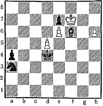 Александр Казанцев - Гость из космоса