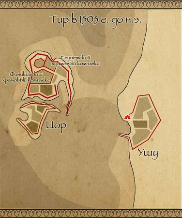 Евгений Токтаев, Андрей Шитяков - Река вечности