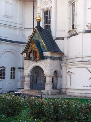 Елена Мусорина, Сергей Выстрелков - Московская Знаменская церковь на...