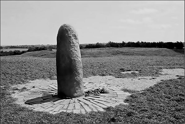 Станислав Ермаков - Предания Синих камней
