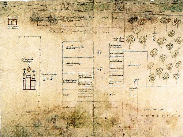 Елена Мусорина, Сергей Выстрелков - Московская Знаменская церковь на...