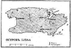 Олег Федоров - Часть восьмая Дневник Тринадцатого Императора