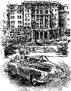 Владимир Немцов - Золотое дно