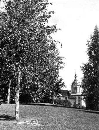 Нина Молева - Ее звали княжна Тараканова