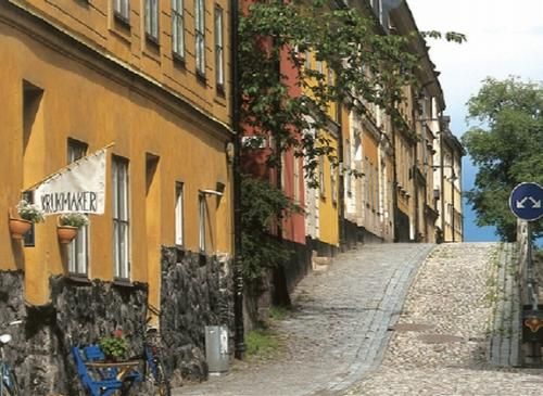 Биргит Кремер, Эльке Фрей и др. - Стокгольм. Путеводитель