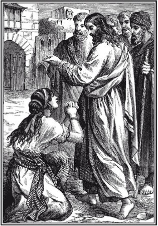 Сборник - Библейские мотивы в русской поэзии