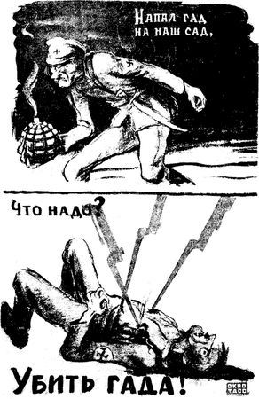 Людмила Никольская - Должна остаться живой