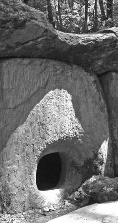 Виталий Симонов - Внеземной след в истории человечества