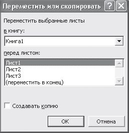 Валерий Алиев - Компьютер - это просто!