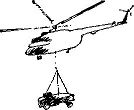 Ирина Стрелкова - Там за морем деревня...