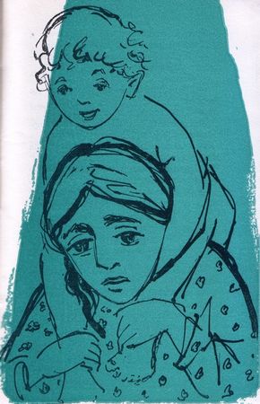 Григорий Канович - Я смотрю на звезды