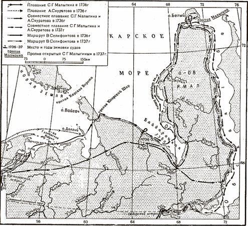 Николай Зубов - Отечественные мореплаватели - исследователи морей и океанов