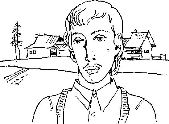 Ирина Стрелкова - Там за морем деревня...