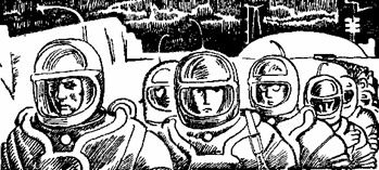 Евгений Войскунский, Исай Лукодьянов - Очень далекий Тартесс (др. изд,)