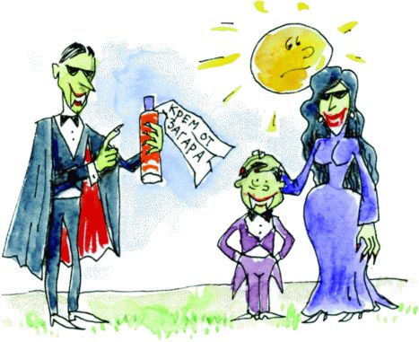 Коллектив авторов - Я еду, еду, еду... Путешествие с малышом. Pro et contra