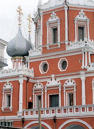 Елена Мусорина, Сергей Выстрелков - Московская Знаменская церковь на...