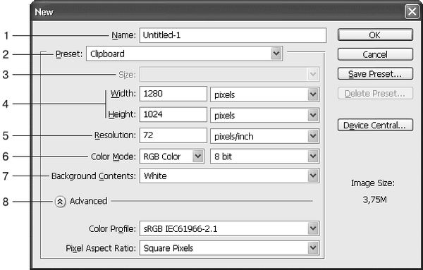 Юрий Гурский, Геннадий Кондратьев - Фотоприколы с помощью Photoshop