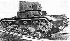 Что произошло 22 июня 1941 года?(с...