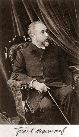 Елена Мусорина, Сергей Выстрелков - Московская Знаменская церковь на...