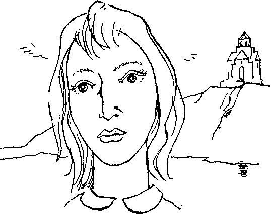 Ирина Стрелкова - Там за морем деревня...