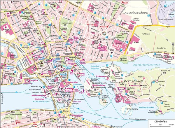 Биргит Кремер, Эльке Фрей и др. - Стокгольм. Путеводитель